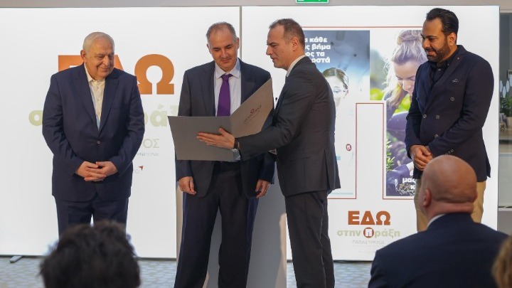 Η ΑΒΑΞ ξεκινά το έργο επέκτασης της ΠΑΠΑΣΤΡΑΤΟΣ στον Ασπρόπυργο